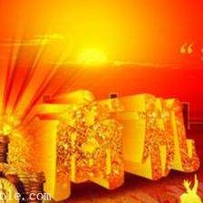 深圳新三板墊資開戶費用解析 價格、服務(wù)商與金融服務(wù)全指南